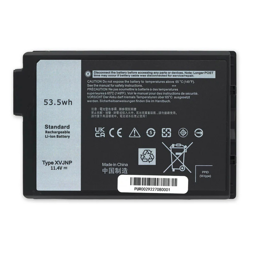 Vervanging voor Dell XVJNP accu (batterij) 53.5Wh